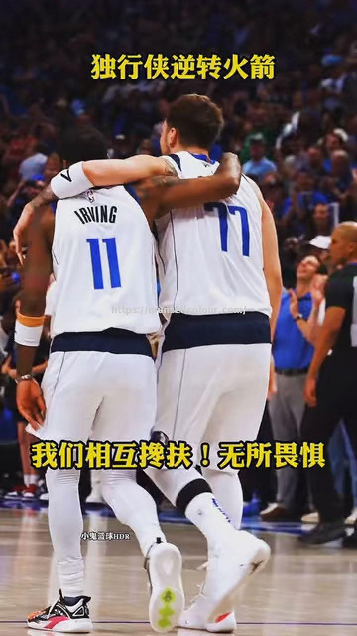 佛罗伦萨豪赢对手,稳固前三十名位置 佛罗伦萨豪赢对手,稳固前三十名位置