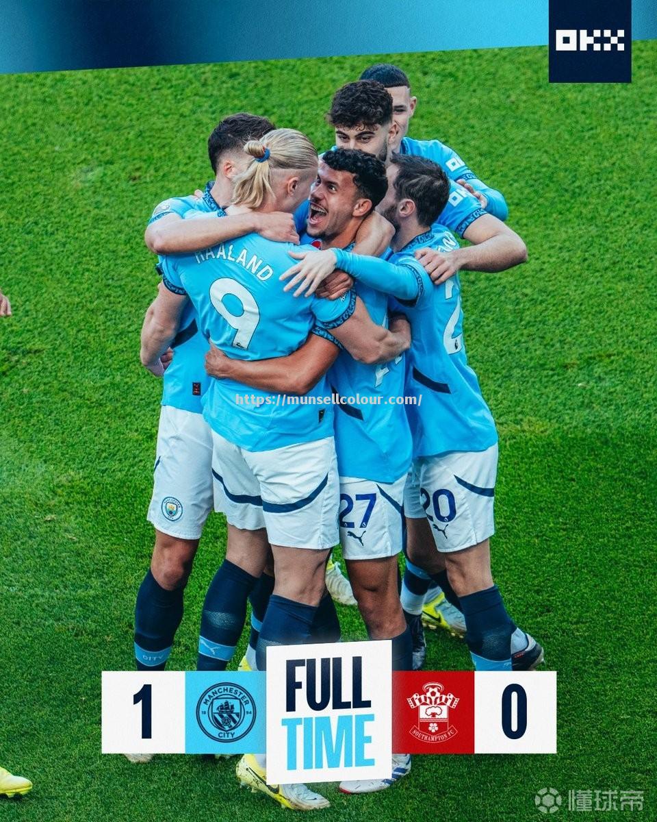 曼城客场惨败巴黎圣日耳曼，遗憾离开欧冠赛场！