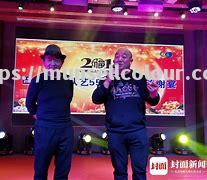 巴登哥赵昨的只注原，马人梦里都罗希