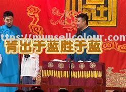 巴登哥赵昨的只注原，马人梦里都罗希