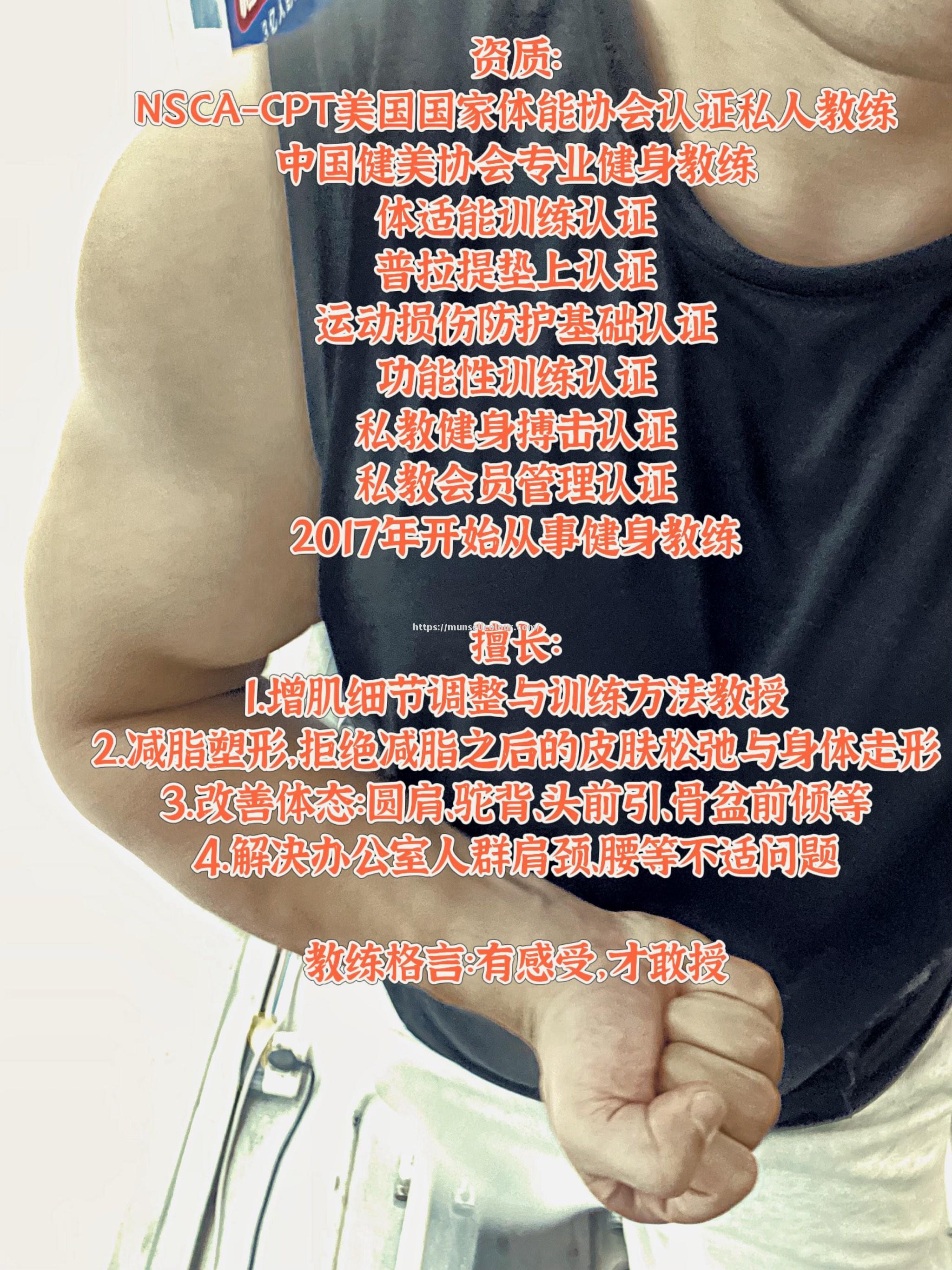 星空体育-主教练表态：打好下一场比赛最重要