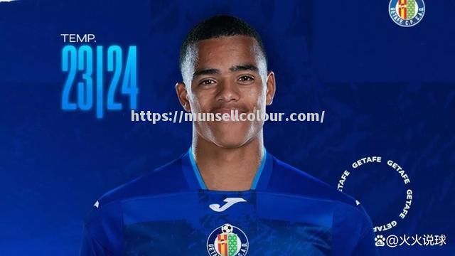 保罗格林伍德帽子戏法，马竞晋级半决赛